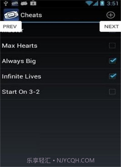 VGBAnext(GBA模拟器)2.7截图