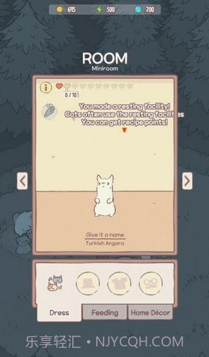 猫咪很可爱1.0.14截图