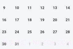 保质期提醒助手v1.0.13截图