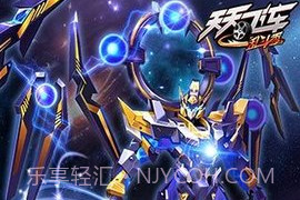 天天飞车2023本v3.6.4.7截图
