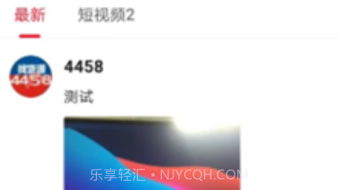 每日团品v1.0.14截图