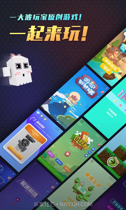 来呀涂色v1.0.14截图