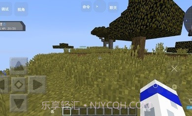 我的世界宝可梦等价生存模组v1.11截图