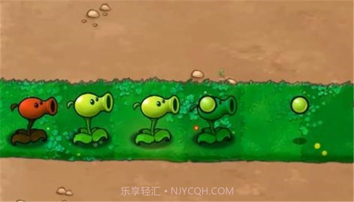pvz2gt版v9.6.10截图