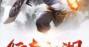 疯狂武林v2.0.15截图