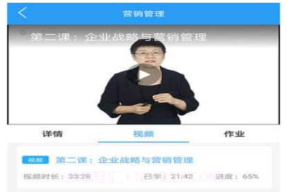 布雷斯特v1.0.12截图