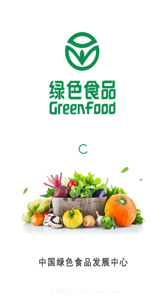 内检员培训最新版1.1.91截图