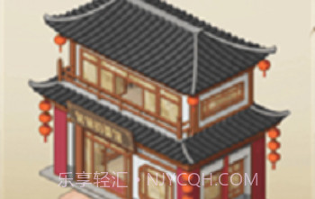 爸爸的面馆记忆小店v1.0.8截图