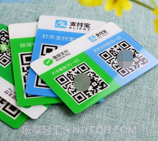吱码快照Yomiv1.1.12截图