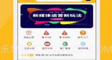 同城客V1.3.12截图