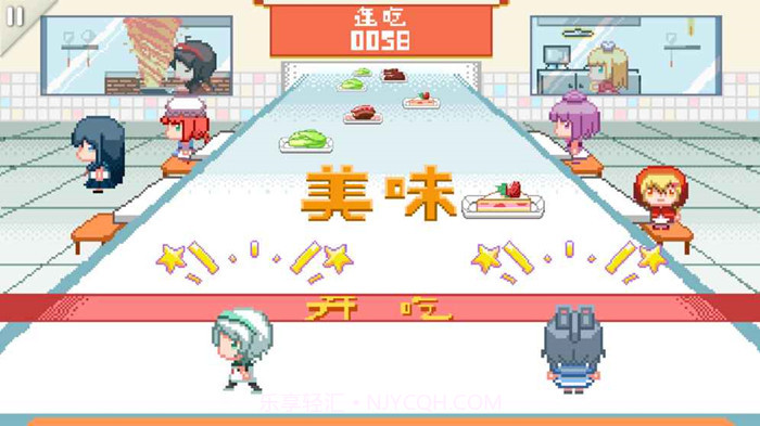 同步音律内购版v1.11截图