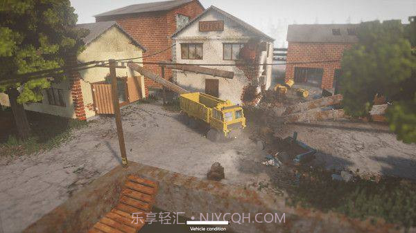 拆迁模拟器新版v1.11截图