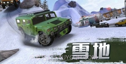 越野车神竞技v2.13截图