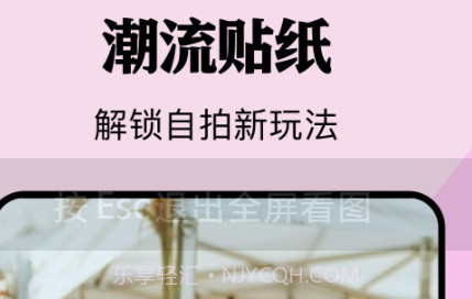 in相机v1.15截图