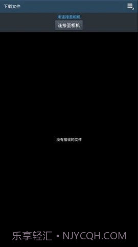 samsungsmartcamera1.4.3截图