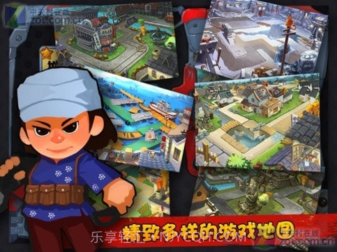 兵临城下之决战时刻官方版1.19截图
