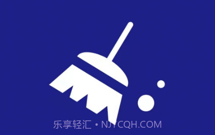 手机清理小能手v1.0.14截图