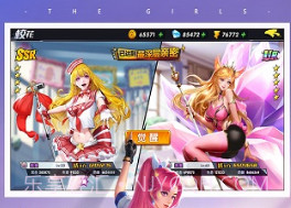 王牌高校 v28.0内购版v28.10截图