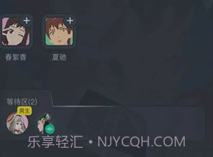 Vcoserv1.1.8截图