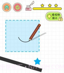 完美画线v1.14截图
