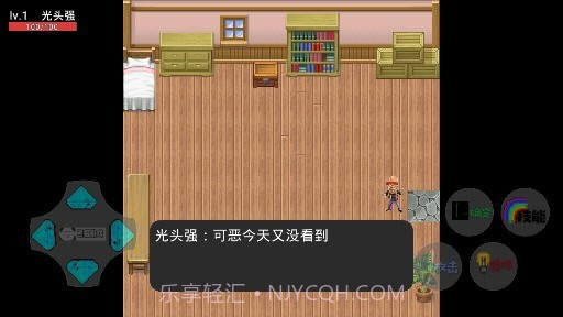 熊出没狗熊岭生化危机21.03.141139截图