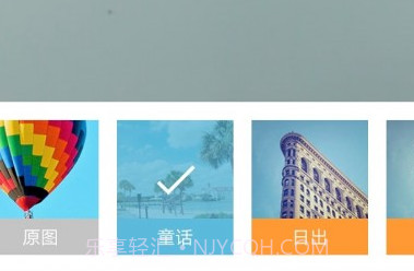 海棠相机v1.0.10截图
