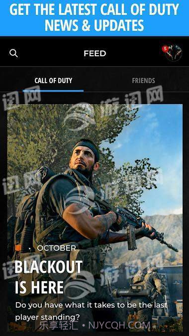 Call of Duty Companion Appv1.34截图