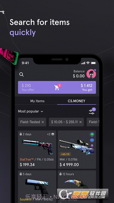 CSMONEY2.2.8截图
