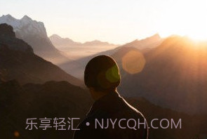 素颜相机v1.13截图