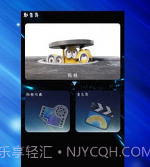 Final视频剪辑v1.0.10截图