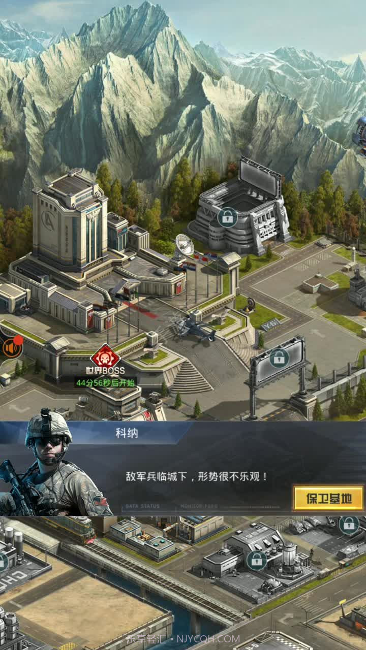铁血战争4.4.2截图