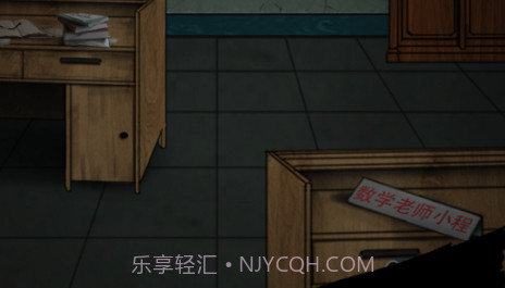 禁忌学院v1.13截图