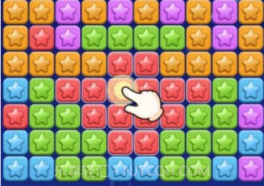 幸运消消消v1.11截图