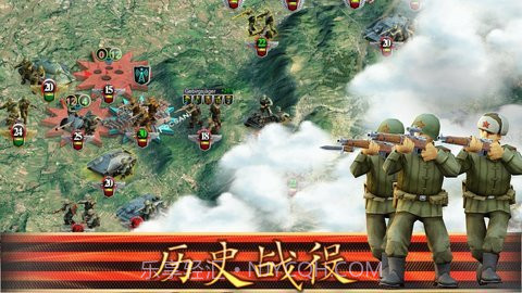 前线伟大的卫国战争官方版0.3.4截图
