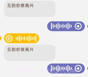 萌宠日常翻译器v1.12截图