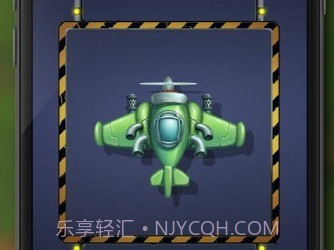 太空船战争v1.3.12截图