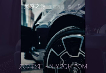 WHISPERSv2.0.11截图