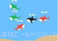 皇家鲨鱼队V1.10截图