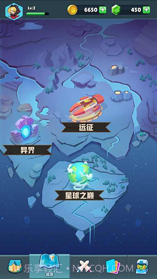 口袋军团v1.551.55截图