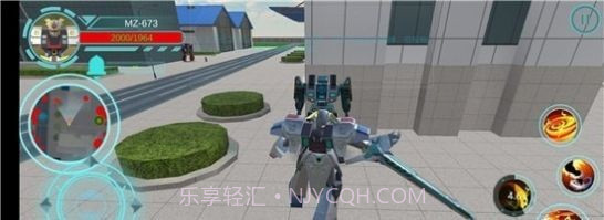 城市机甲战士v0.10.3截图
