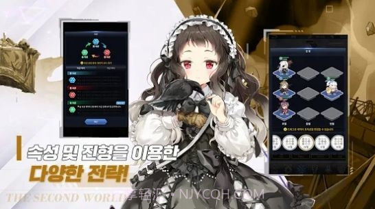 闻姬起舞v.1.56截图
