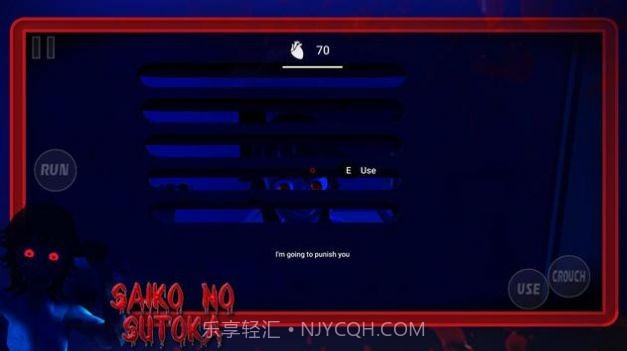 逃离呆毛美少女v1.0.7截图