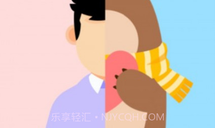 测测心理管家v1.0.15截图