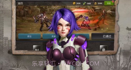 全境感染v2.3.13截图
