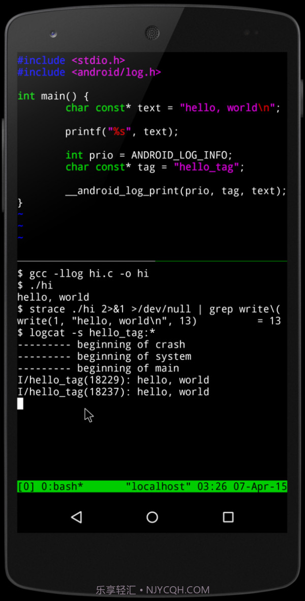 Termux0.52截图