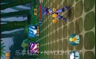 口袋修仙v1.8截图