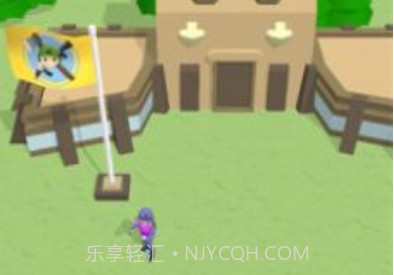 建造基地v0.8截图