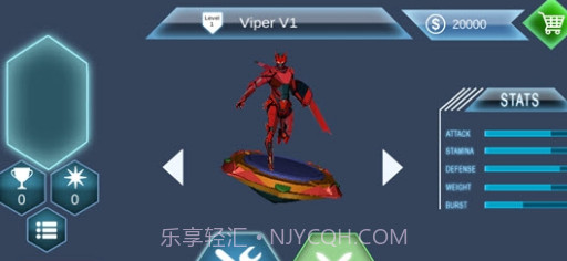 Spin Bladev1.11截图