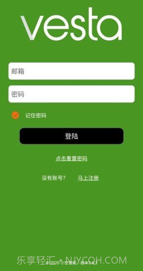 Vesta3.6.8截图