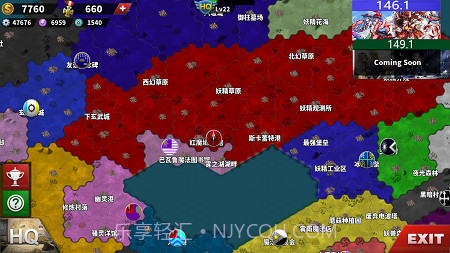 世界征服者4modv1.2.9截图